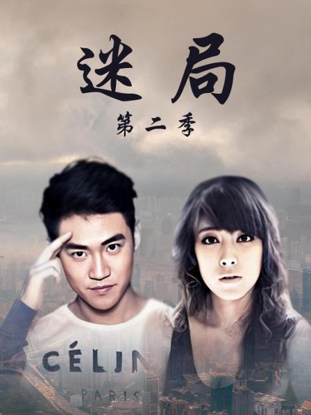 身材脸蛋无敌91sweattt完整原版无水印九套大合集[16.21G/12V/1080P/10小时]